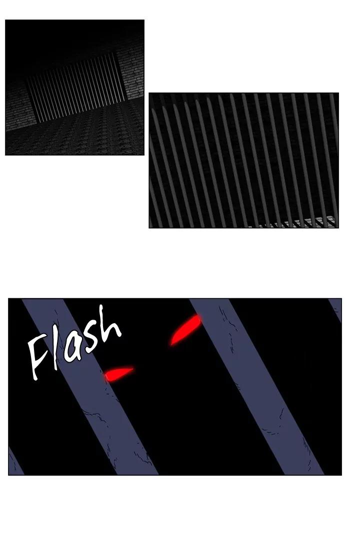Noblesse Chapter 181 page 23 - Chapter 181: Ep.181