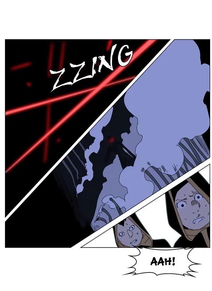 Noblesse Chapter 181 page 24 - Chapter 181: Ep.181