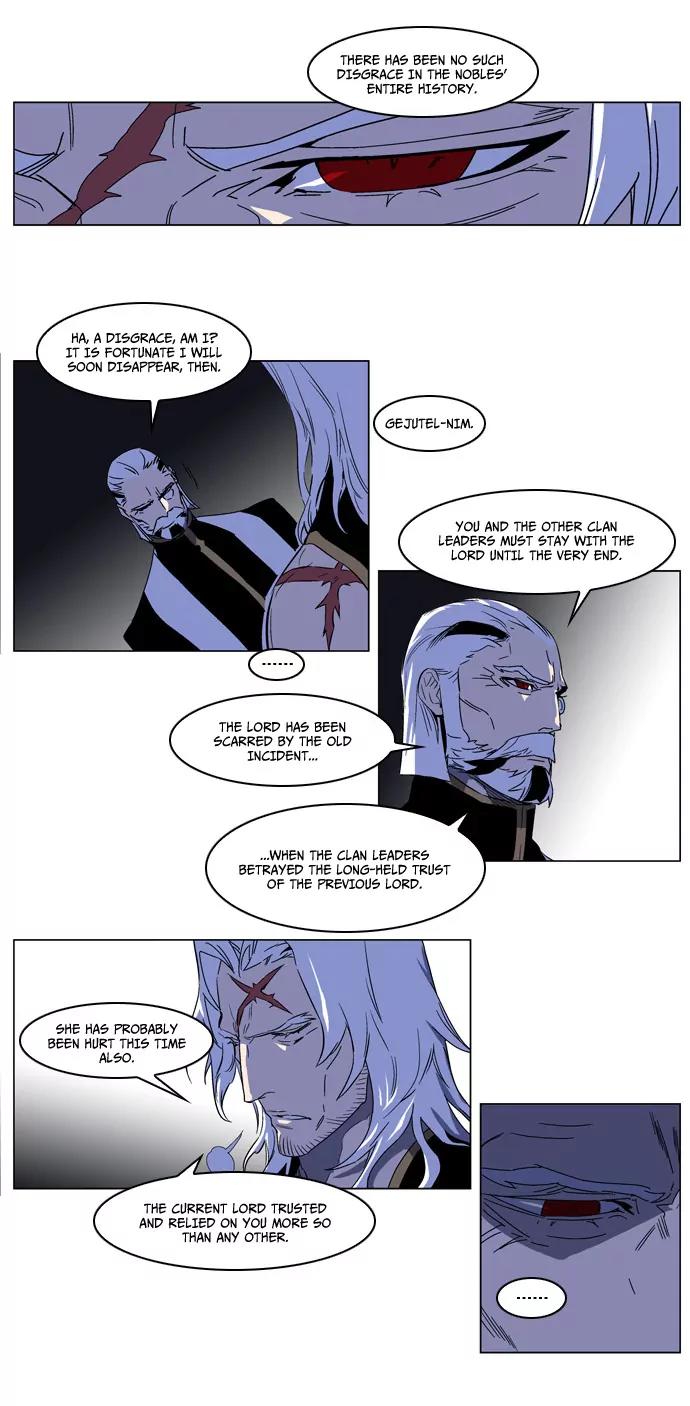 Noblesse Chapter 181 page 4 - Chapter 181: Ep.181