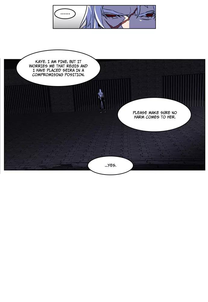 Noblesse Chapter 181 page 6 - Chapter 181: Ep.181