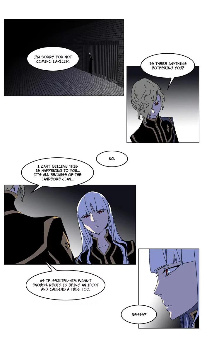 Noblesse Chapter 181 page 7 - Chapter 181: Ep.181