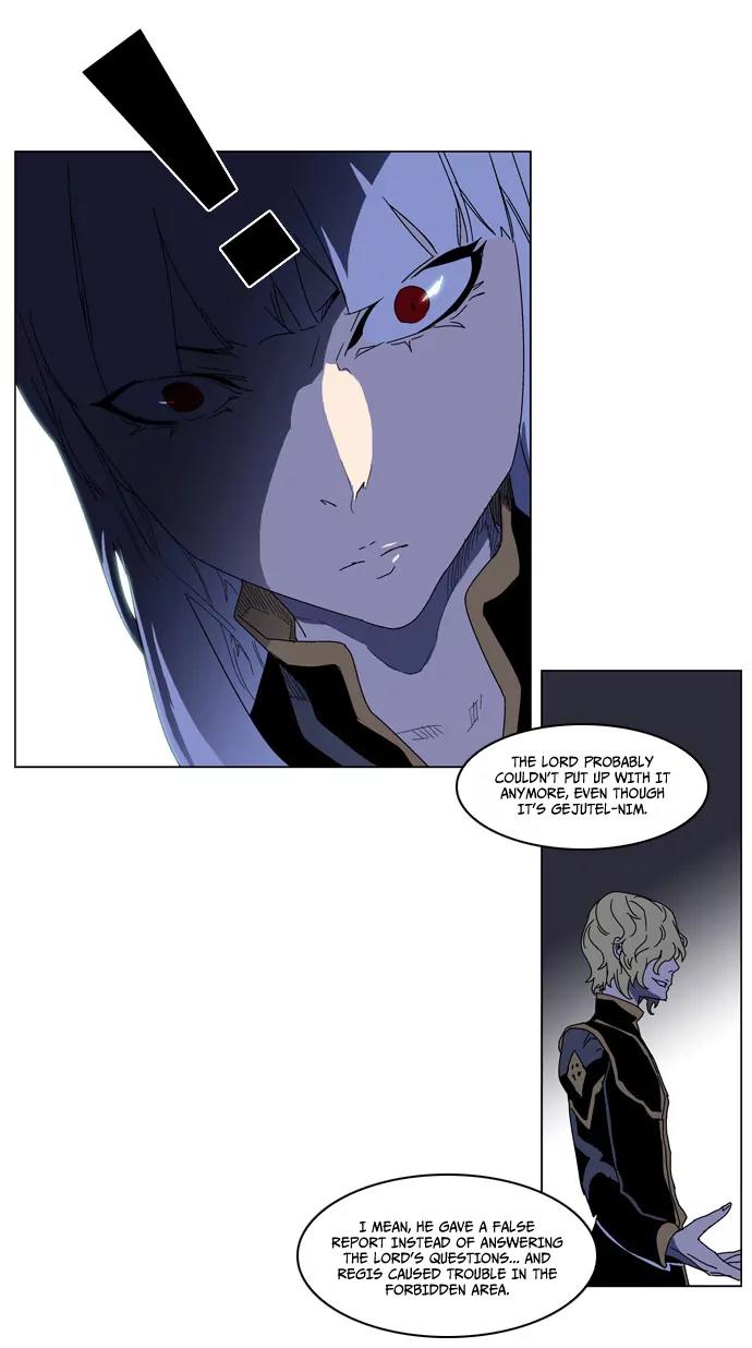 Noblesse Chapter 181 page 9 - Chapter 181: Ep.181