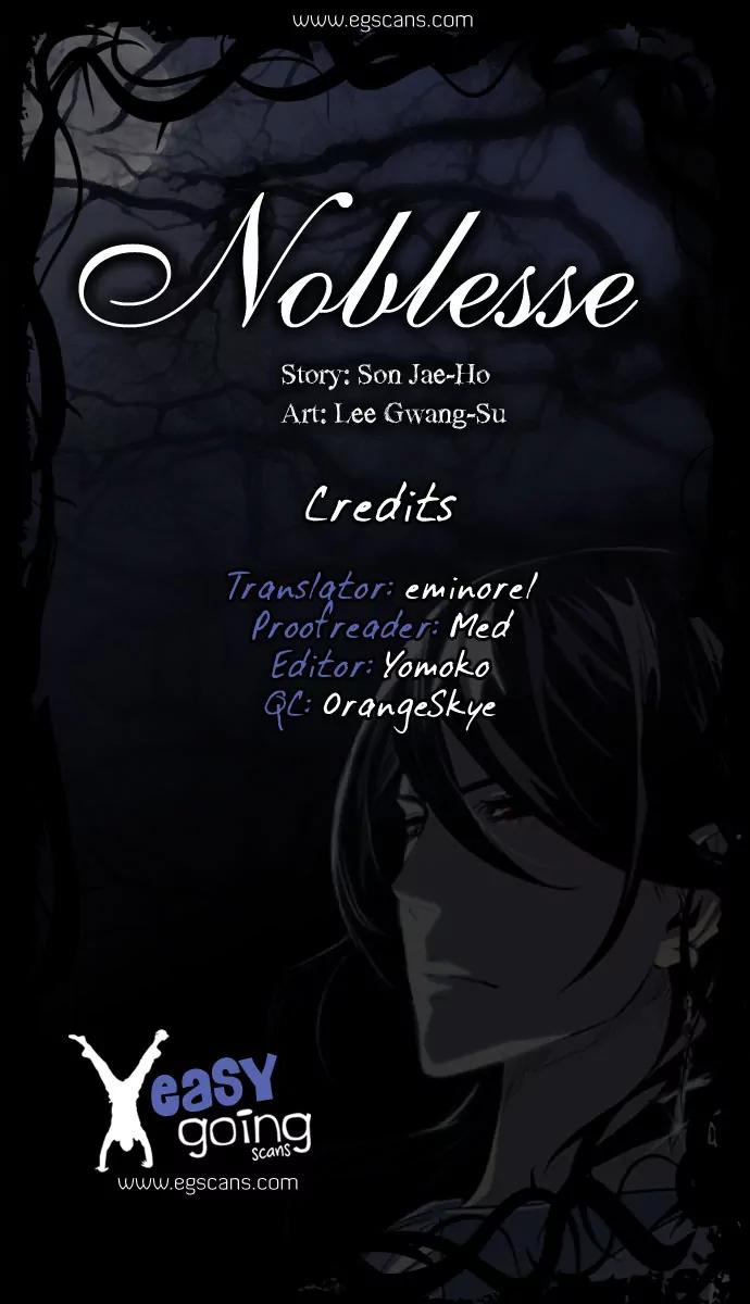 Noblesse Chapter 182 page 1 - Chapter 182: Ep.182