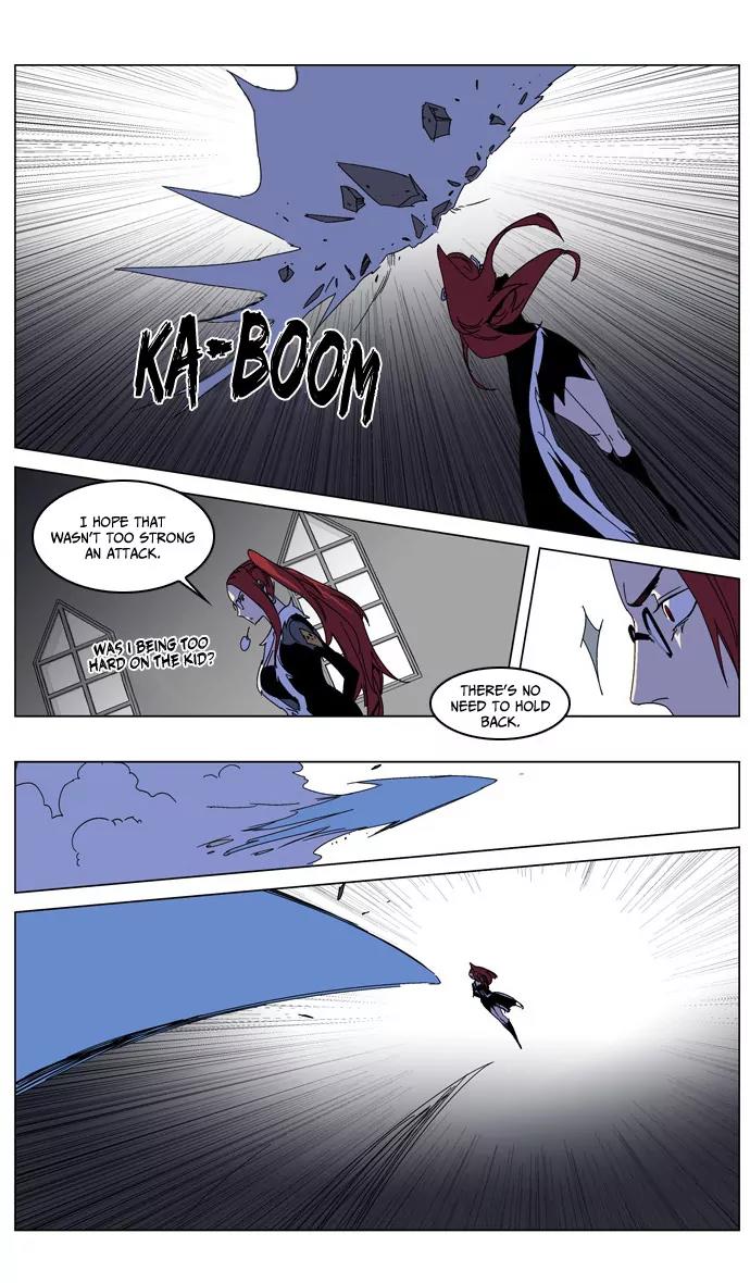 Noblesse Chapter 182 page 10 - Chapter 182: Ep.182