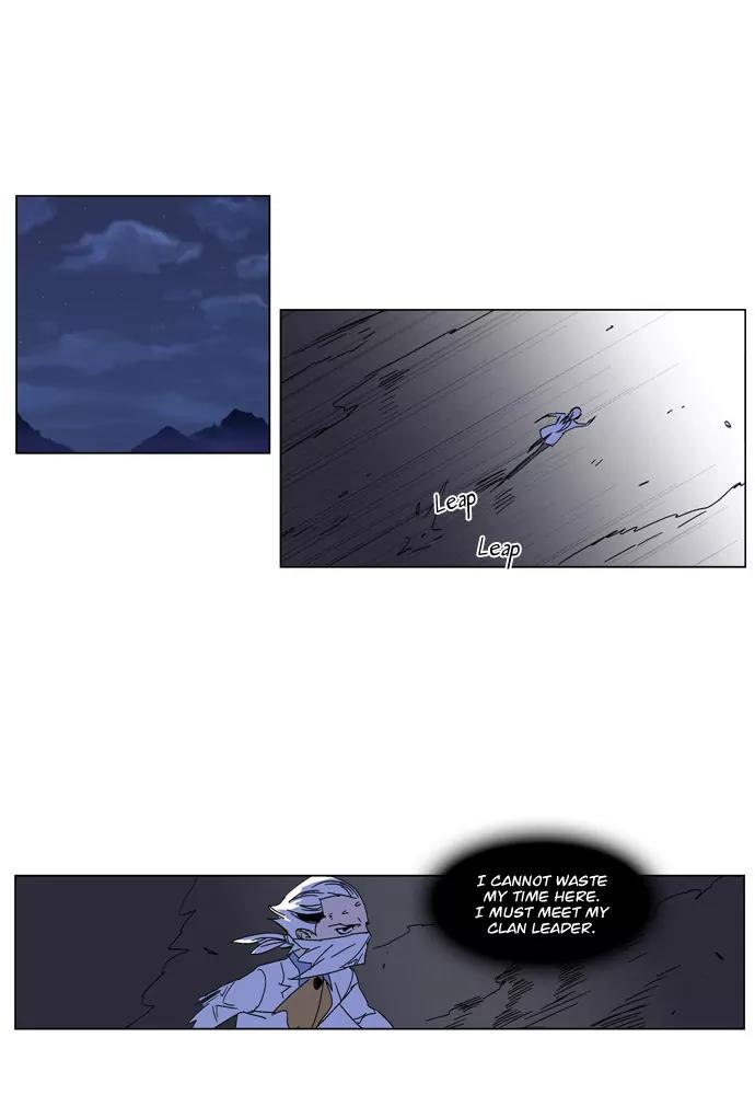 Noblesse Chapter 182 page 12 - Chapter 182: Ep.182