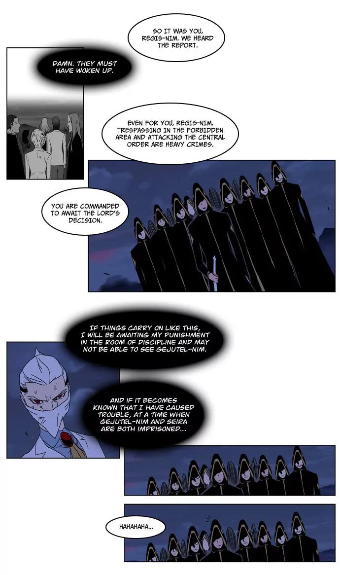 Noblesse Chapter 182 page 15 - Chapter 182: Ep.182
