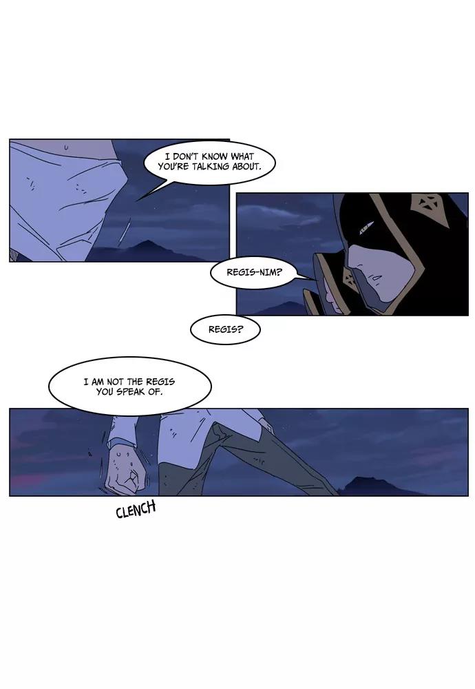 Noblesse Chapter 182 page 16 - Chapter 182: Ep.182