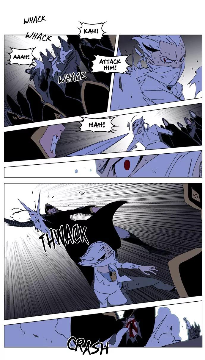 Noblesse Chapter 182 page 18 - Chapter 182: Ep.182