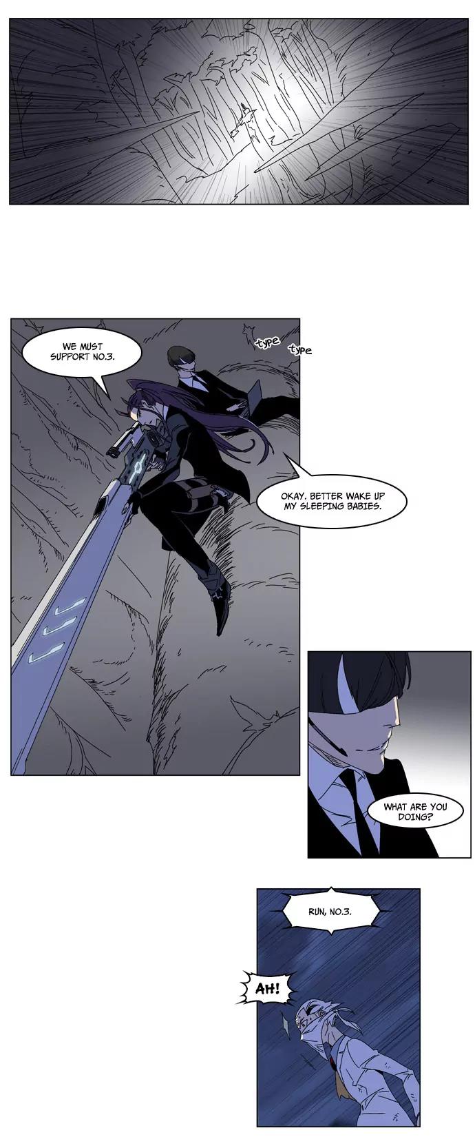 Noblesse Chapter 182 page 20 - Chapter 182: Ep.182