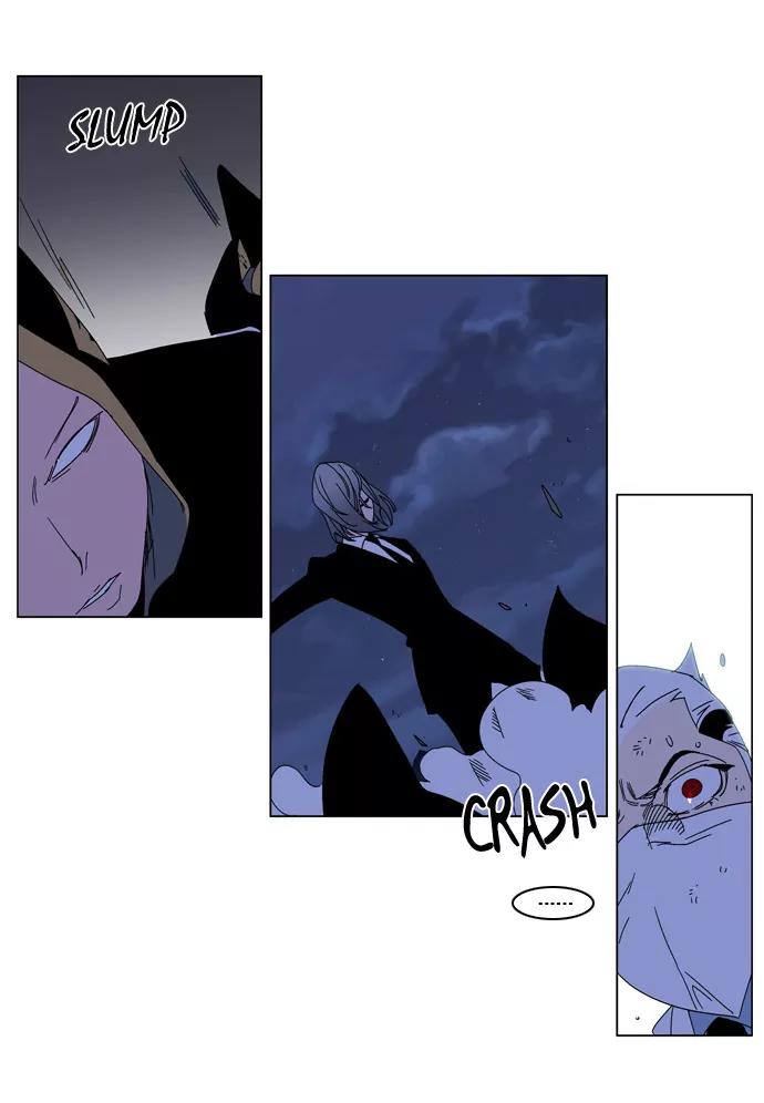Noblesse Chapter 182 page 22 - Chapter 182: Ep.182