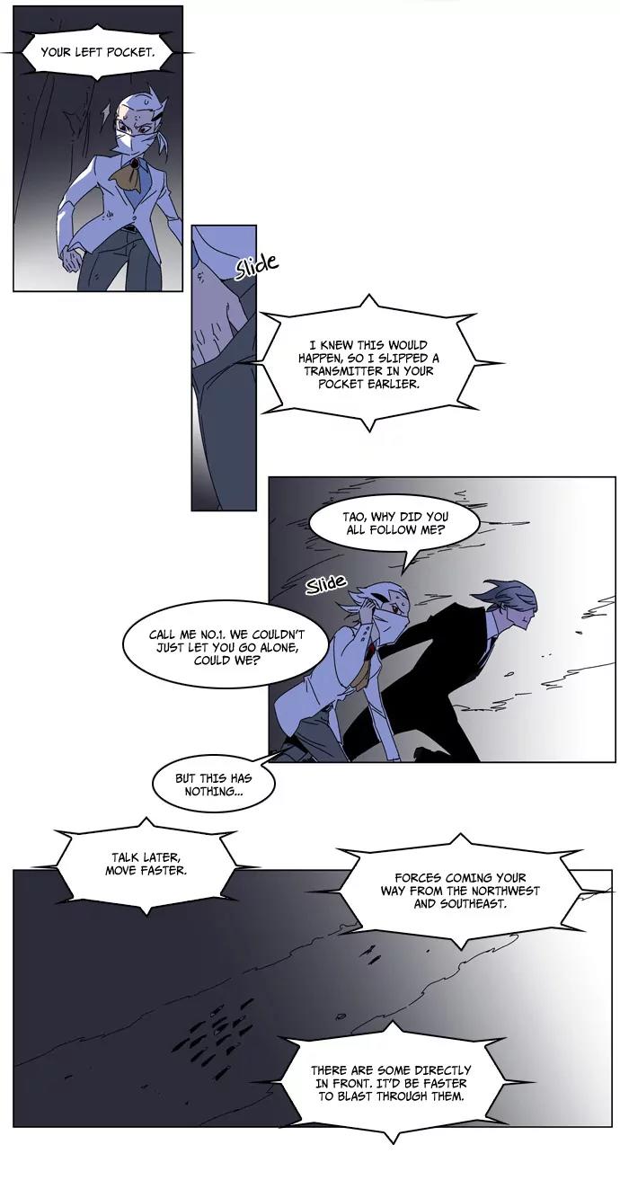Noblesse Chapter 182 page 24 - Chapter 182: Ep.182
