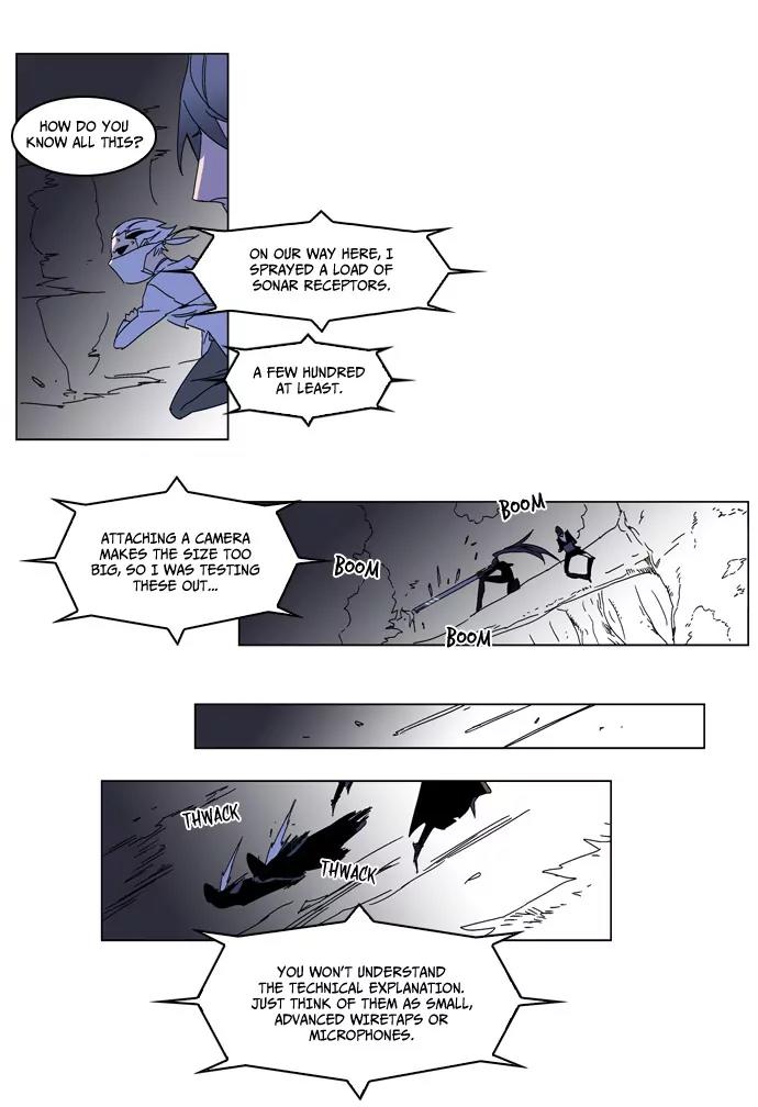 Noblesse Chapter 182 page 25 - Chapter 182: Ep.182