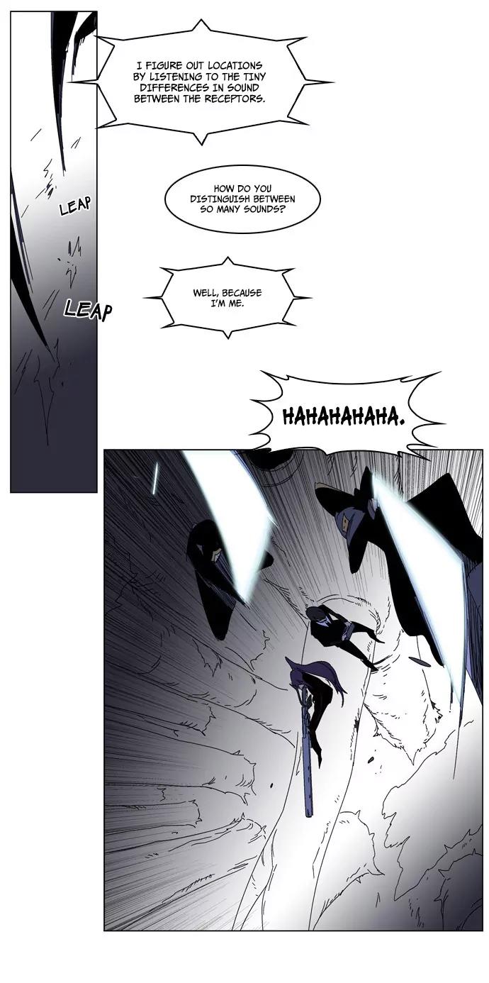 Noblesse Chapter 182 page 26 - Chapter 182: Ep.182