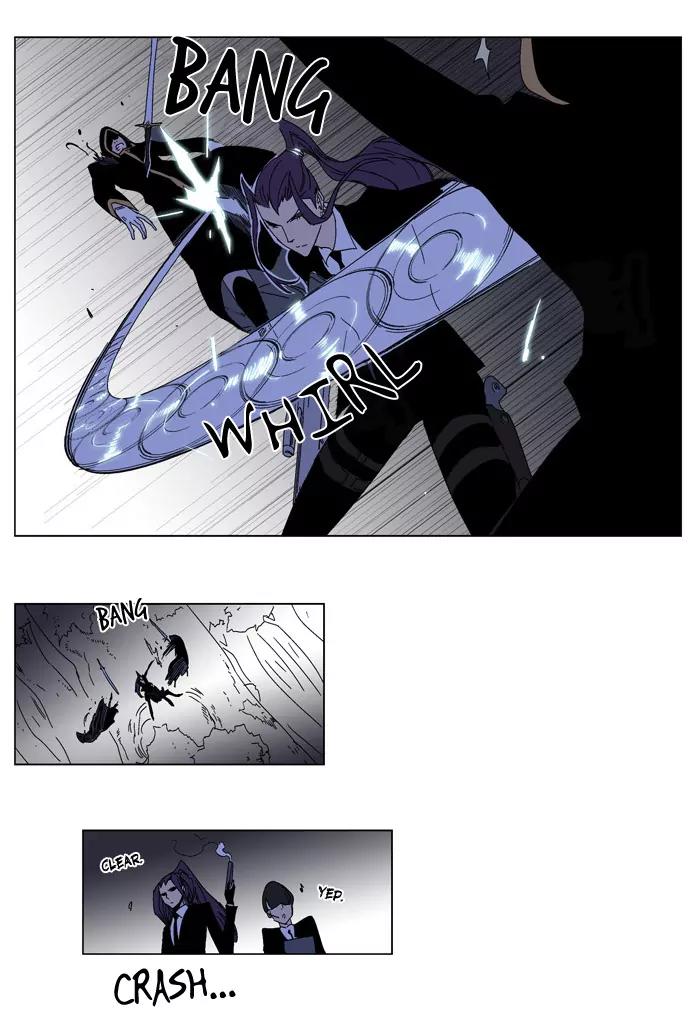 Noblesse Chapter 182 page 28 - Chapter 182: Ep.182