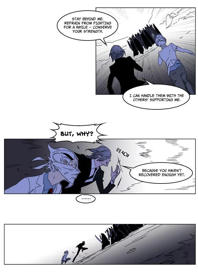 Noblesse Chapter 182 page 29 - Chapter 182: Ep.182