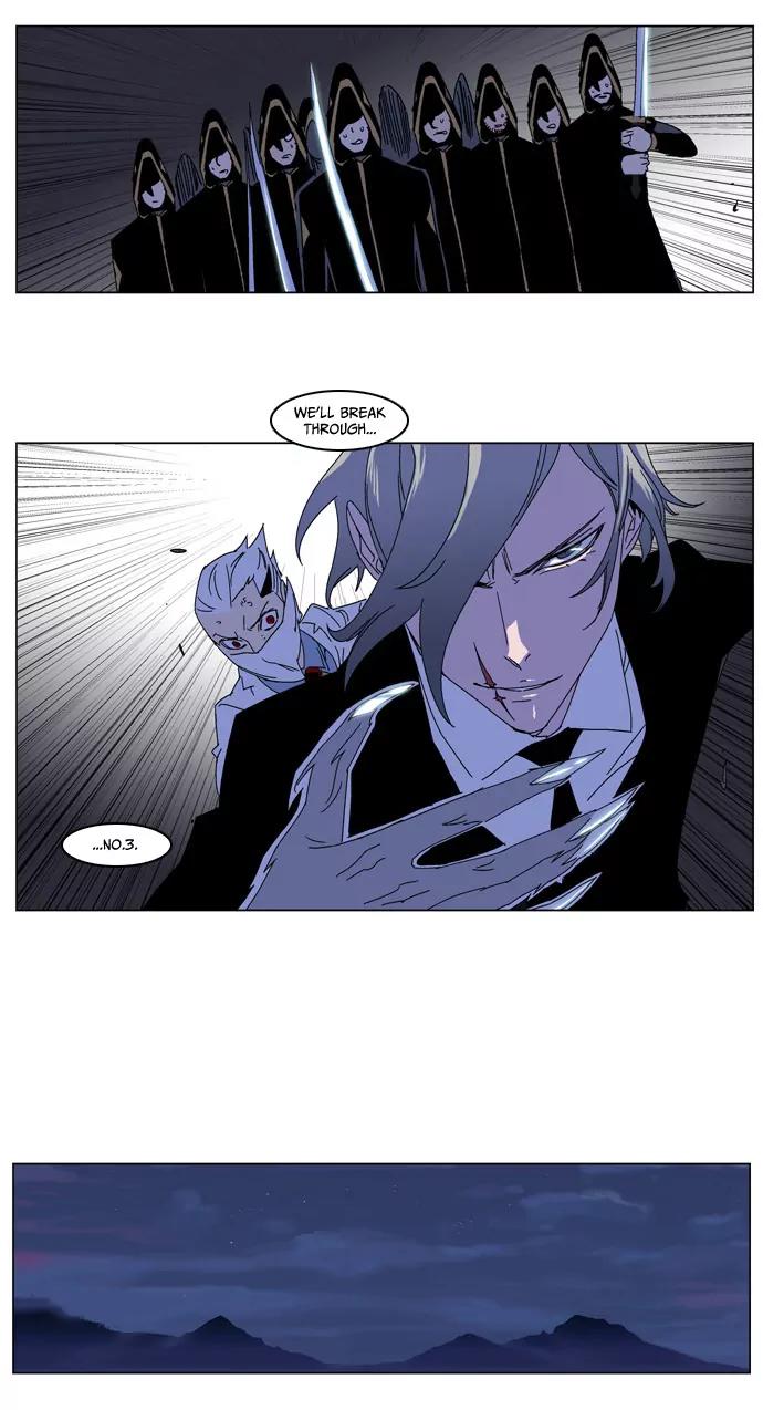 Noblesse Chapter 182 page 30 - Chapter 182: Ep.182