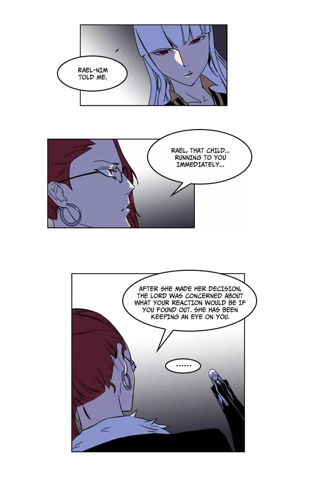 Noblesse Chapter 182 page 5 - Chapter 182: Ep.182