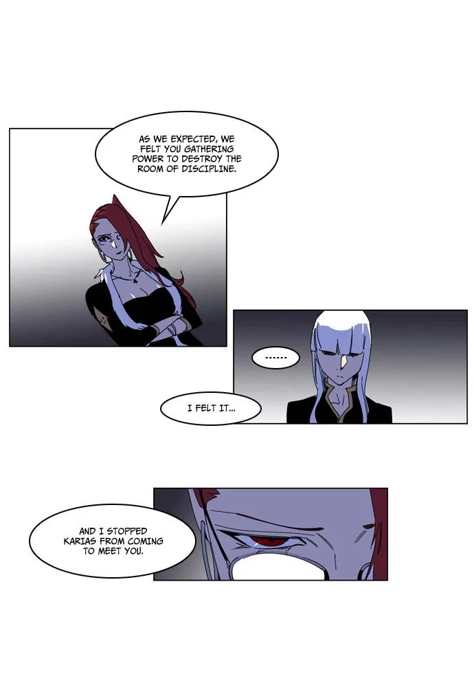 Noblesse Chapter 182 page 6 - Chapter 182: Ep.182
