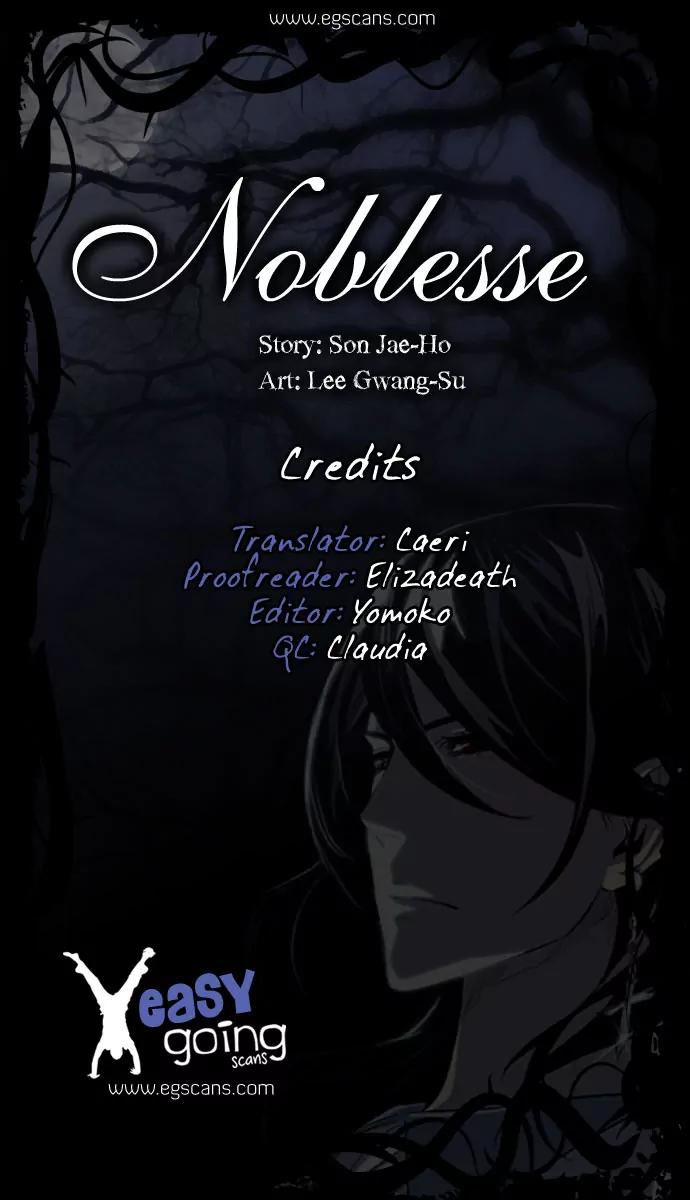 Noblesse Chapter 183 page 1 - Chapter 183: Ep.183