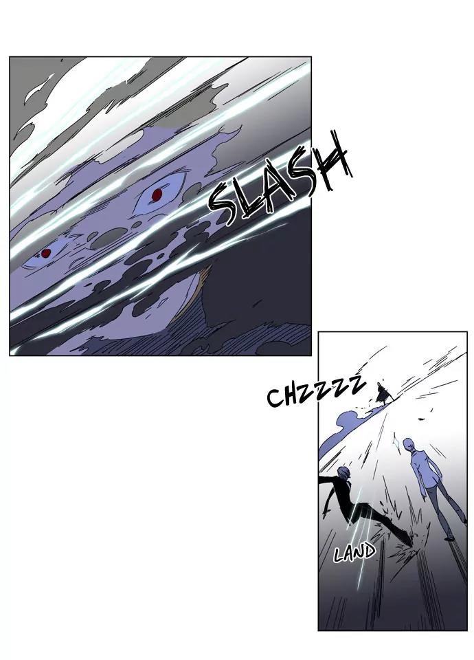 Noblesse Chapter 183 page 10 - Chapter 183: Ep.183