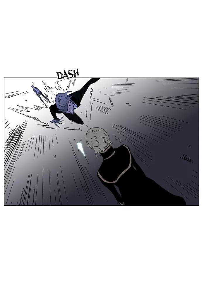 Noblesse Chapter 183 page 13 - Chapter 183: Ep.183