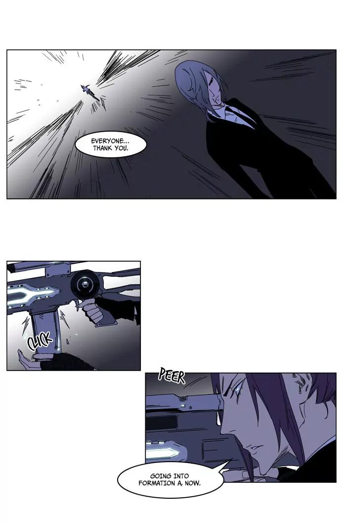 Noblesse Chapter 183 page 16 - Chapter 183: Ep.183