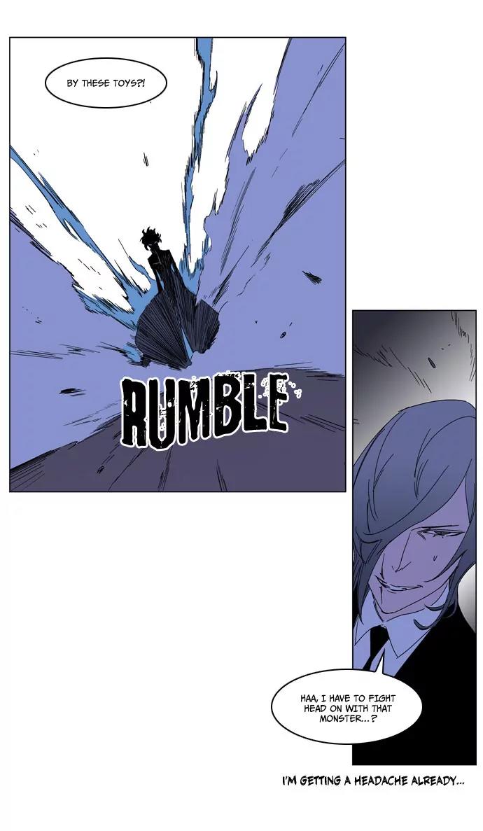 Noblesse Chapter 183 page 19 - Chapter 183: Ep.183
