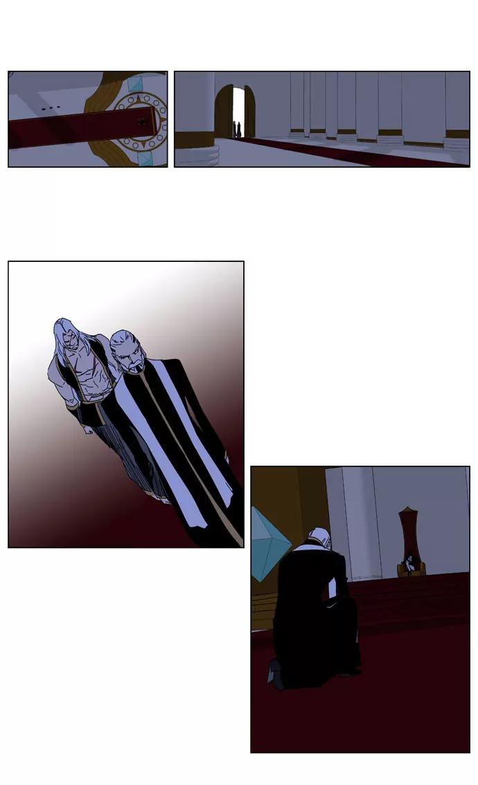 Noblesse Chapter 183 page 24 - Chapter 183: Ep.183