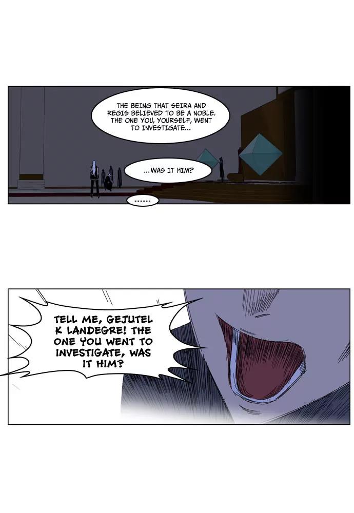 Noblesse Chapter 183 page 26 - Chapter 183: Ep.183