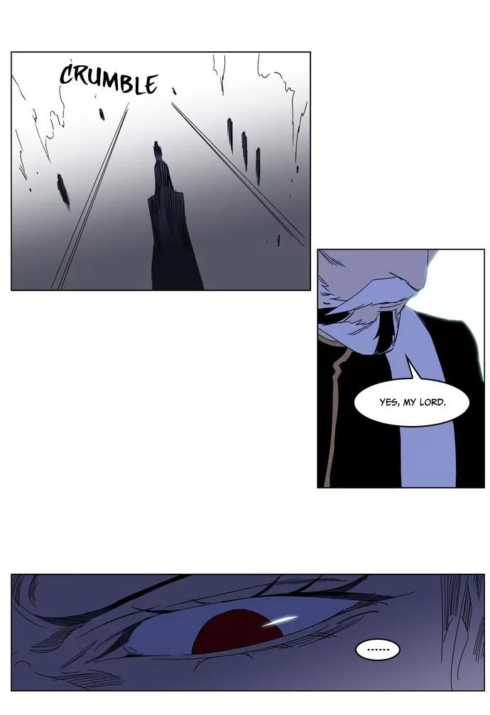 Noblesse Chapter 183 page 27 - Chapter 183: Ep.183