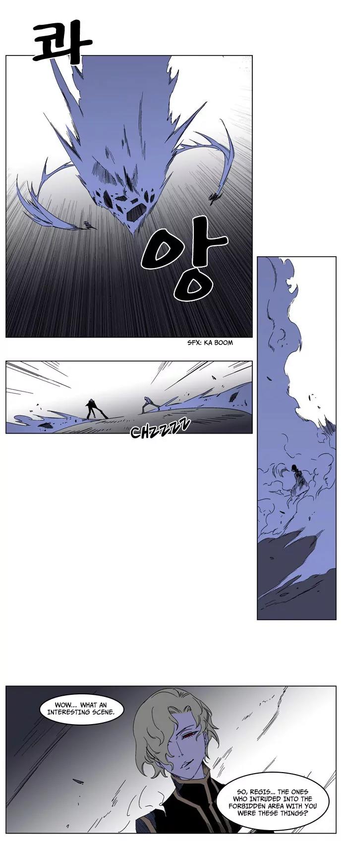 Noblesse Chapter 183 page 5 - Chapter 183: Ep.183