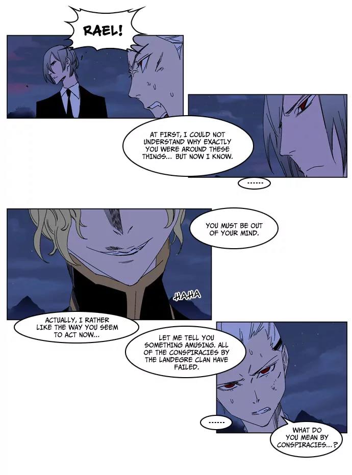Noblesse Chapter 183 page 6 - Chapter 183: Ep.183