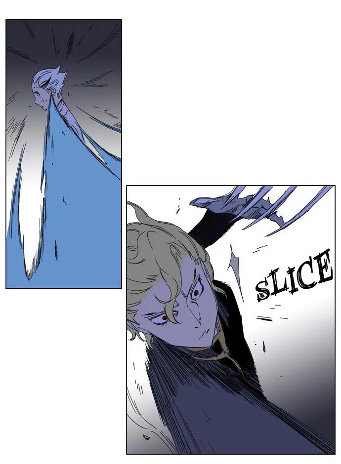 Noblesse Chapter 183 page 9 - Chapter 183: Ep.183