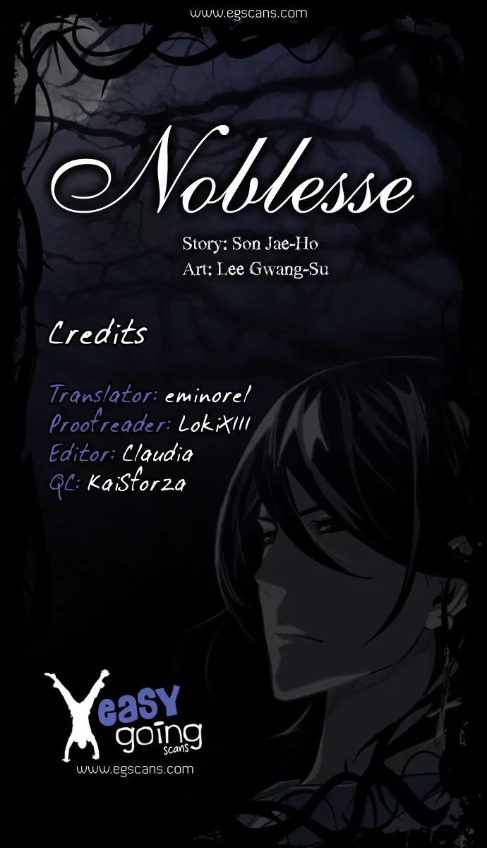 Noblesse Chapter 184 page 1 - Chapter 184: Ep.184