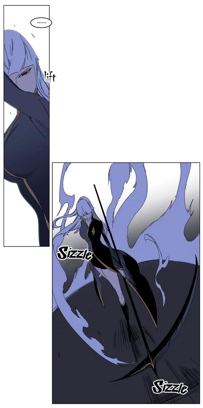 Noblesse Chapter 184 page 12 - Chapter 184: Ep.184