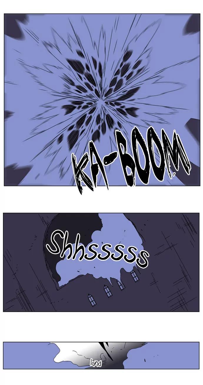 Noblesse Chapter 184 page 15 - Chapter 184: Ep.184