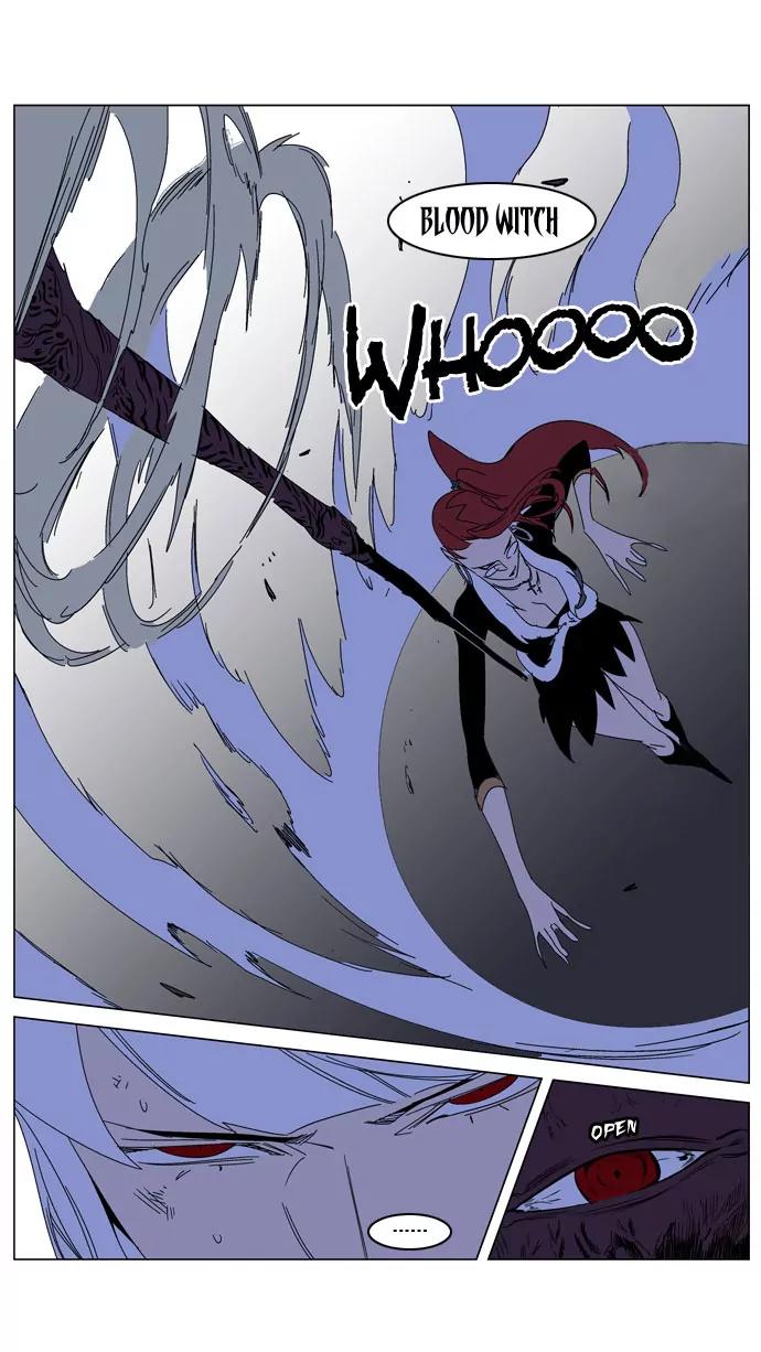 Noblesse Chapter 184 page 18 - Chapter 184: Ep.184