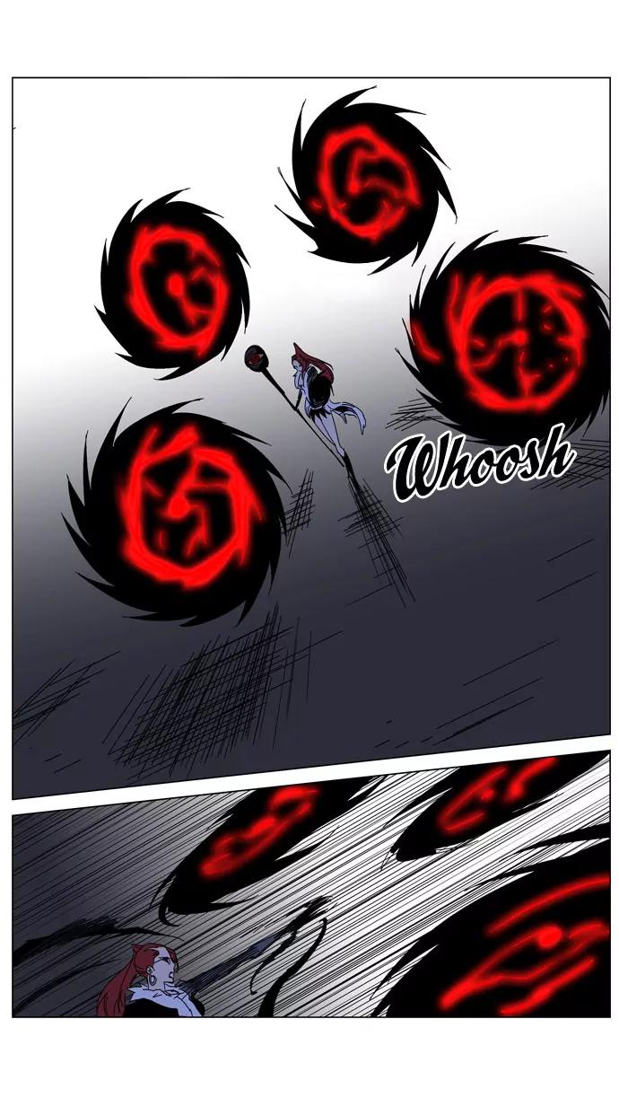 Noblesse Chapter 184 page 23 - Chapter 184: Ep.184