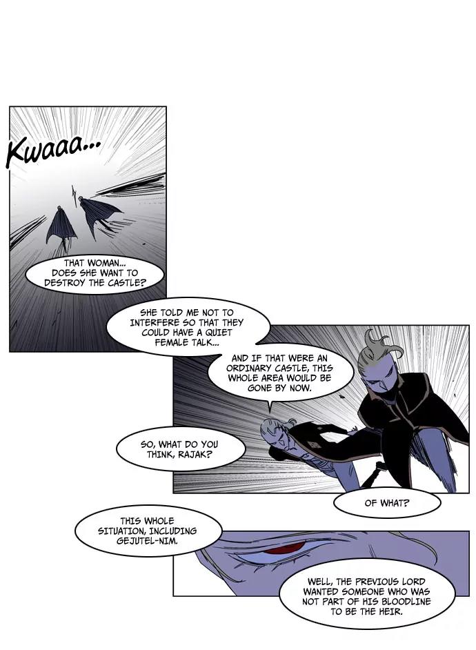 Noblesse Chapter 184 page 26 - Chapter 184: Ep.184