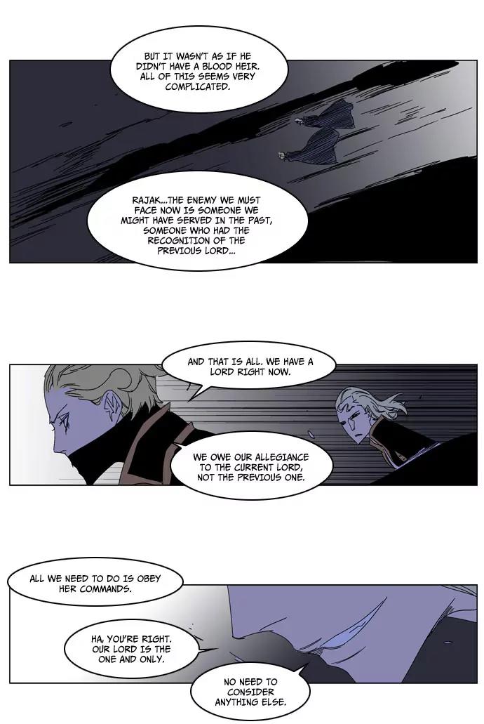 Noblesse Chapter 184 page 27 - Chapter 184: Ep.184