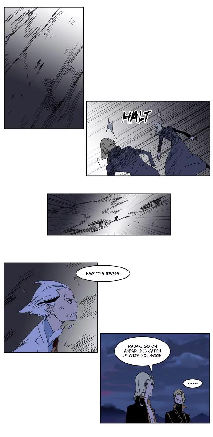 Noblesse Chapter 184 page 28 - Chapter 184: Ep.184