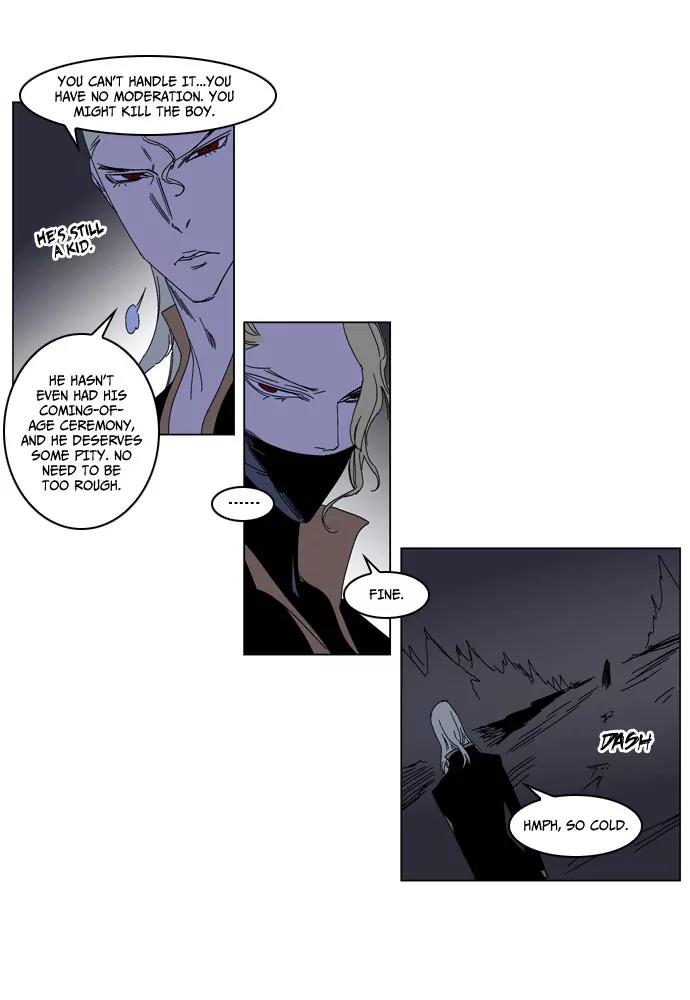Noblesse Chapter 184 page 29 - Chapter 184: Ep.184