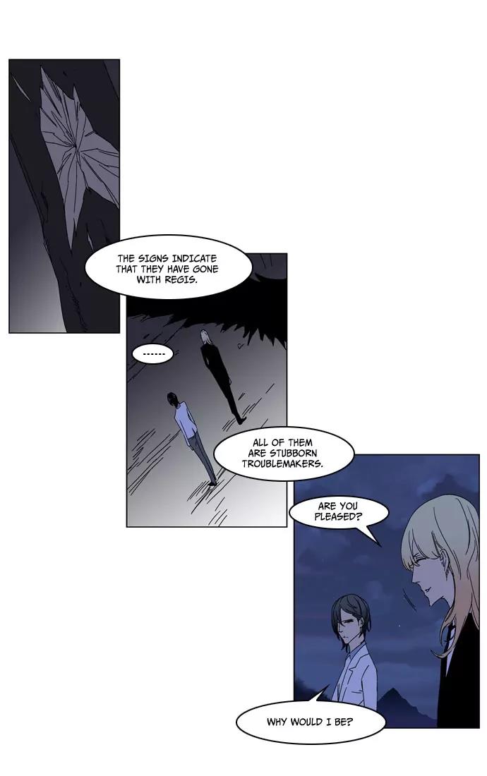Noblesse Chapter 184 page 30 - Chapter 184: Ep.184