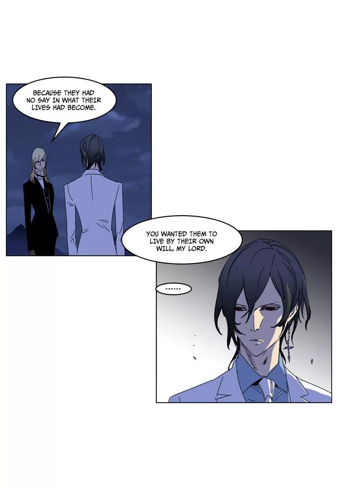 Noblesse Chapter 184 page 31 - Chapter 184: Ep.184