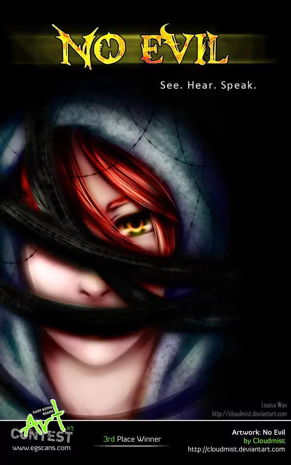 Noblesse Chapter 184 page 35 - Chapter 184: Ep.184