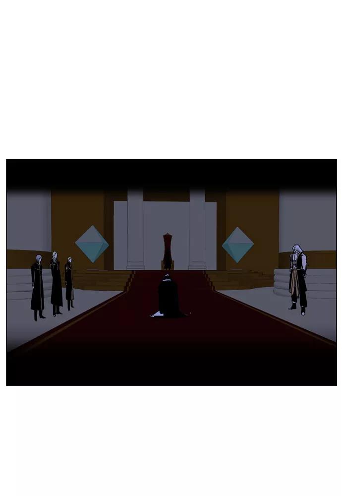 Noblesse Chapter 184 page 4 - Chapter 184: Ep.184