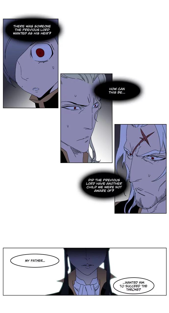 Noblesse Chapter 184 page 5 - Chapter 184: Ep.184