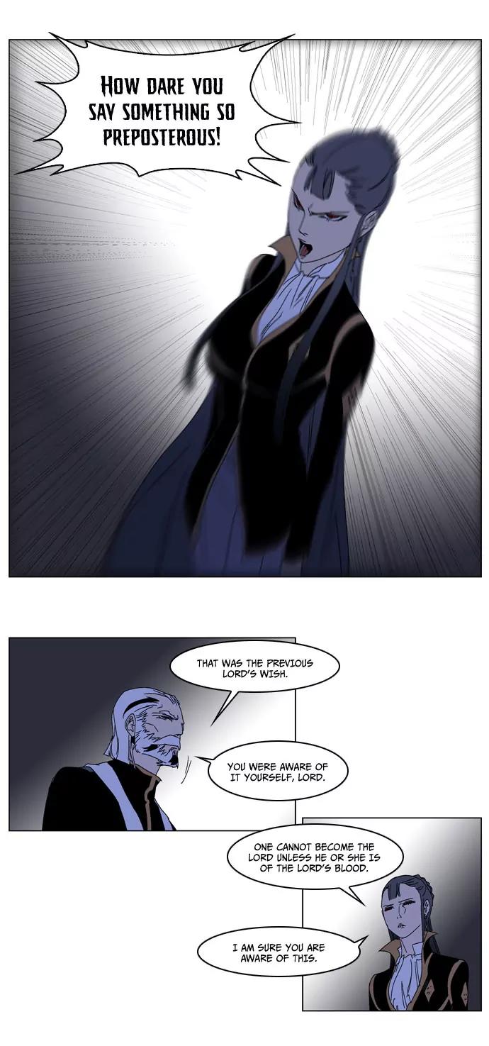 Noblesse Chapter 184 page 6 - Chapter 184: Ep.184