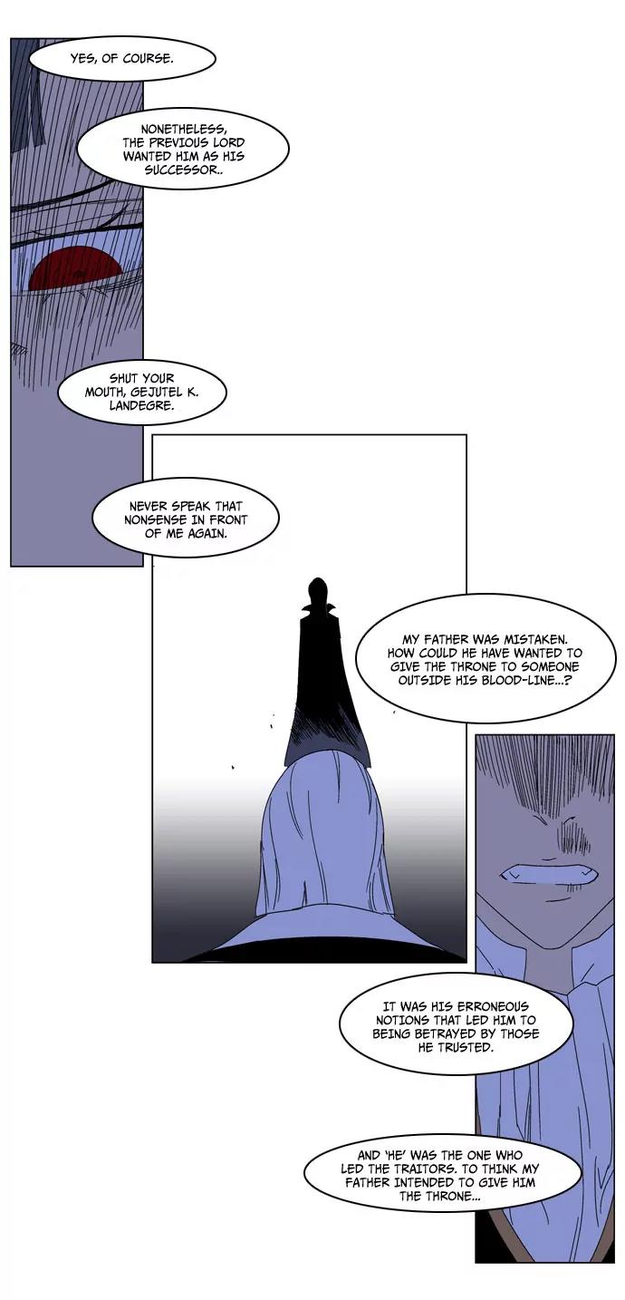 Noblesse Chapter 184 page 7 - Chapter 184: Ep.184