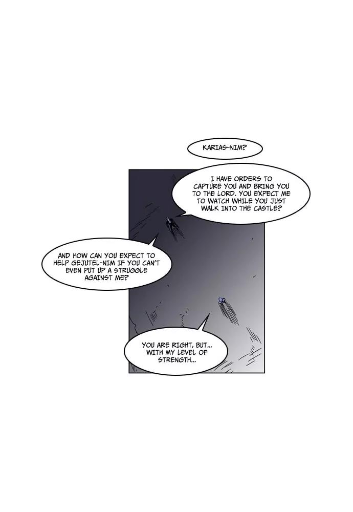 Noblesse Chapter 185 page 10 - Chapter 185: Ep.185